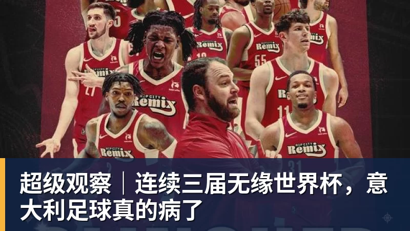 大卫·莫耶斯有能力执教前四俱乐部,但他与埃弗顿“完美契合”并让我们“与众不同” - 完美体育(中国)官方网站 - 让运动改变生活