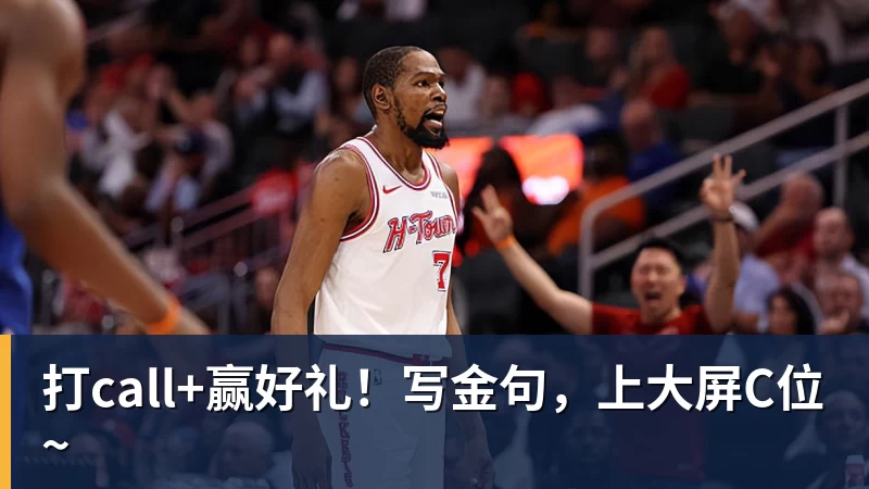 大卫·莫耶斯有能力执教前四俱乐部,但他与埃弗顿“完美契合”并让我们“与众不同” - 完美体育(中国)官方网站 - 让运动改变生活
