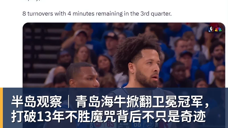 布伦特福德主帅:很遗憾蒂亚戈没能把握良机;B费是名顶级球员 - 完美体育(中国)官方网站 - 让运动改变生活