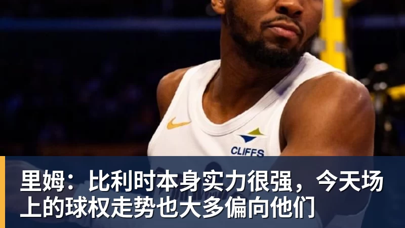完美体育西班牙淘汰葡萄牙,巴萨官推发文祝贺球员:费兰为制胜球送助攻 - 完美体育(中国)官方网站 - 让运动改变生活