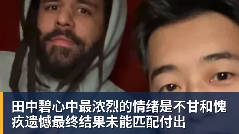 完美体育皇家西班牙人足球俱乐部通过其上海足球学院深化国际布局 - 完美体育(中国)官方网站 - 让运动改变生活