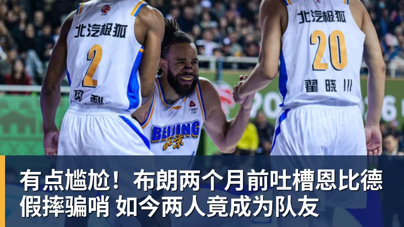 完美体育迪丽热巴为《功夫女足》增重8公斤!从0开始学足球 - 完美体育(中国)官方网站 - 让运动改变生活