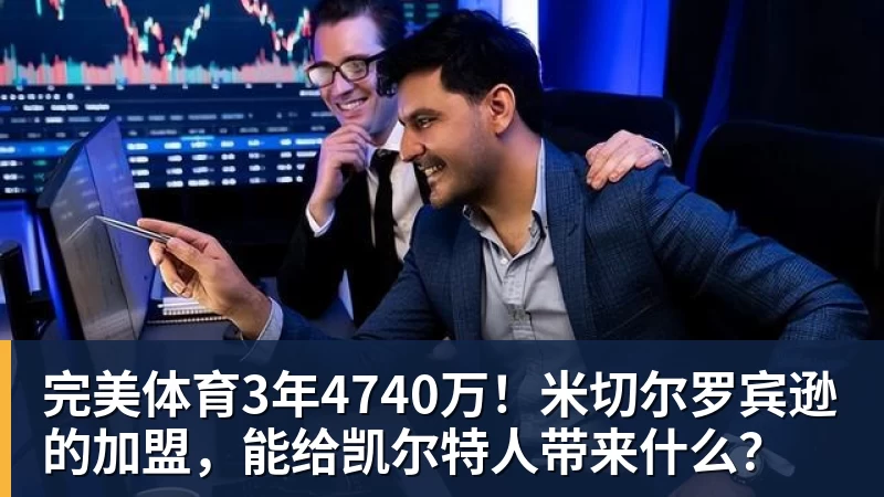 学霸港姐王嘉慧晒美照 颜值体态双在线气质出众 - 完美体育(中国)官方网站 - 让运动改变生活