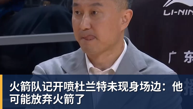 完美体育拉维亚本场数据:收获处子球,2次解围,3对抗2成功,评分7.4分 - 完美体育(中国)官方网站 - 让运动改变生活