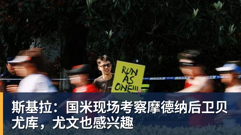 华为悬赏单项最高100万元来攻克存储技术难题:官方公布结果! - 完美体育(中国)官方网站 - 让运动改变生活