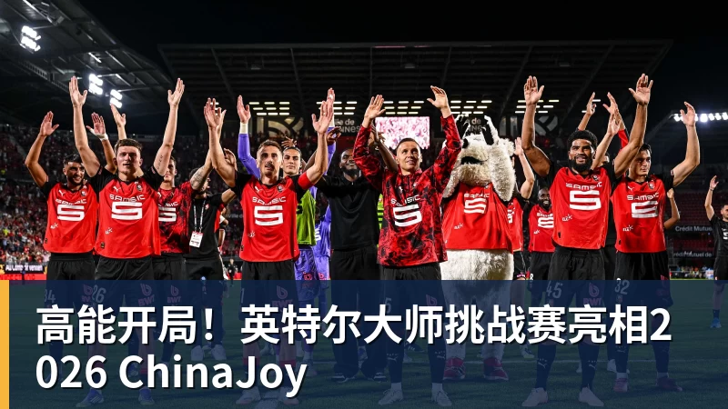 半场两球落后!阿森纳2025年5月以来首次在英超落后超过一球 - 完美体育(中国)官方网站 - 让运动改变生活