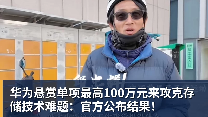 41岁吉布森宣布退役!结束17年生涯百感交集 将加入公牛教练组 - 完美体育(中国)官方网站 - 让运动改变生活