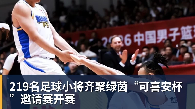 完美体育早知道切尔西3轮不胜状态糟糕 - 完美体育(中国)官方网站 - 让运动改变生活