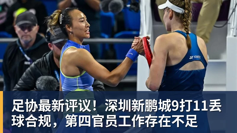 完美体育猛龙总经理:引进小卡算是一次大胆出击 但我们肯定还留有后手 - 完美体育(中国)官方网站 - 让运动改变生活