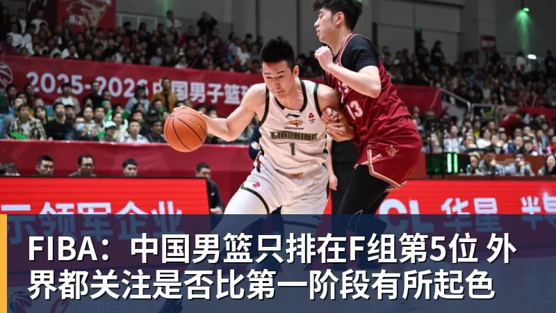 完美体育队报:里昂边翼卫韦德拉奥果右膝前交叉韧带断裂,将长期休战 - 完美体育(中国)官方网站 - 让运动改变生活