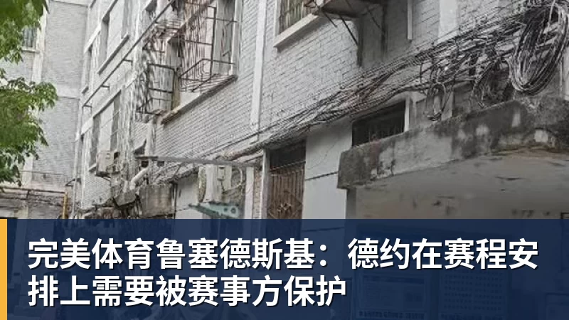 您见过父母托举孩子的家庭是什么样的?看完大家分享,值得深思 - 完美体育(中国)官方网站 - 让运动改变生活