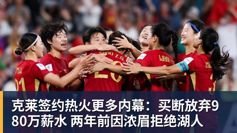 完美体育NBA历史薪资榜8人超5亿:杜兰特詹姆斯前二 小卡超库里第三 - 完美体育(中国)官方网站 - 让运动改变生活