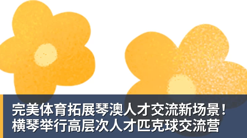 完美体育猛龙总经理:引进小卡算是一次大胆出击 但我们肯定还留有后手 - 完美体育(中国)官方网站 - 让运动改变生活