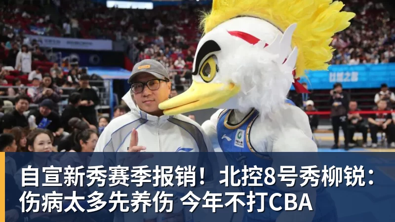 完美体育张雪团队回应意大利被偷:目标太大被盯上了 信用卡遭盗刷、德比斯签名照都丢了 - 完美体育(中国)官方网站 - 让运动改变生活