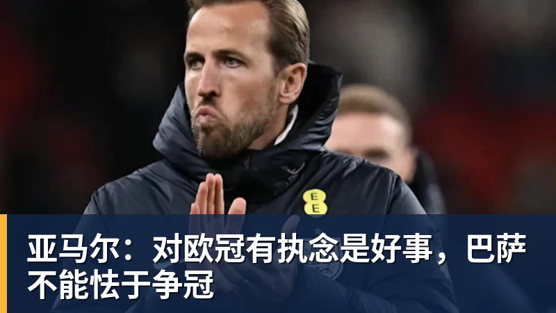 完美体育北理工裴副教授很聪明,在国外水了个硕士,博士回国内读,毕业后给院长师叔当助理 - 完美体育(中国)官方网站 - 让运动改变生活