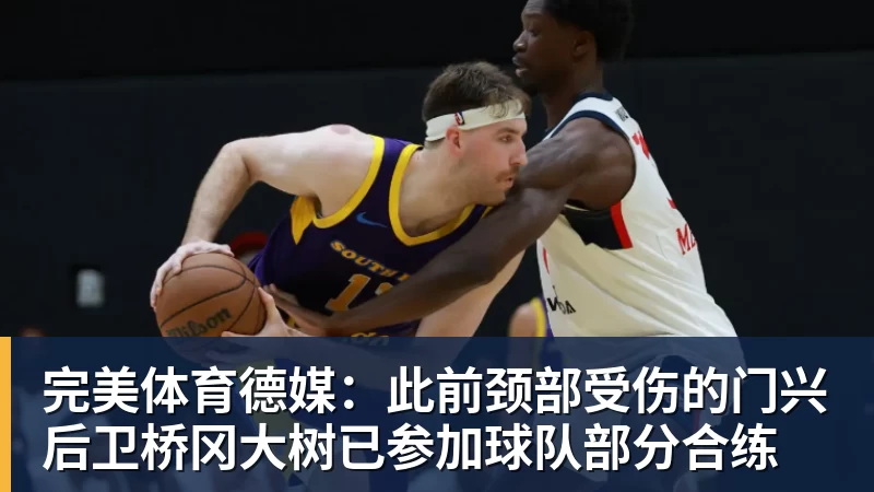 完美体育仅1分西甲垫底!瓦伦西亚深陷降级危机!两届欧冠亚军到底怎么了 - 完美体育(中国)官方网站 - 让运动改变生活