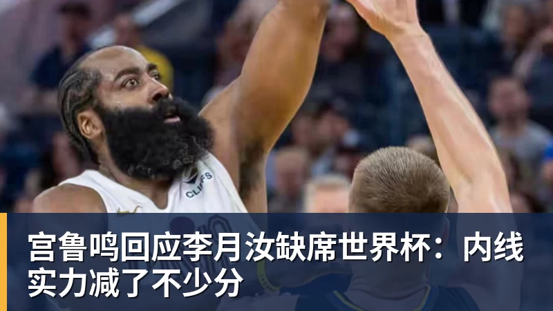 姆巴佩携皇马客场险胜垫底的埃尔切,终于“通杀”西甲全23队! - 完美体育(中国)官方网站 - 让运动改变生活
