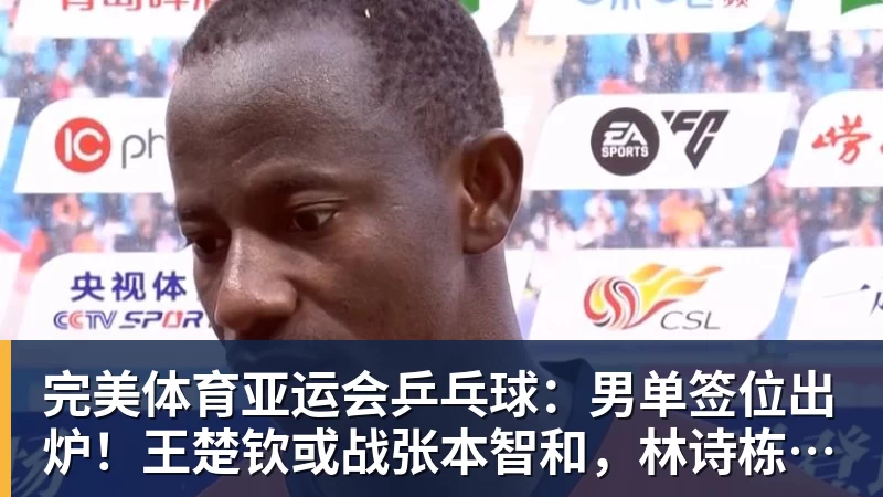 金球奖主要候选者各自可以获奖的最大理由 - 完美体育(中国)官方网站 - 让运动改变生活