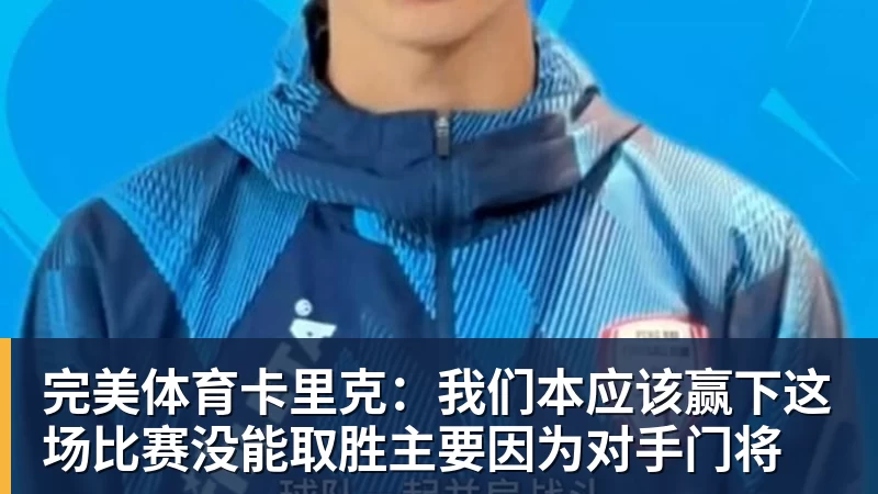 抽掉全部巴萨球员,这套西班牙首发还能夺冠 - 完美体育(中国)官方网站 - 让运动改变生活