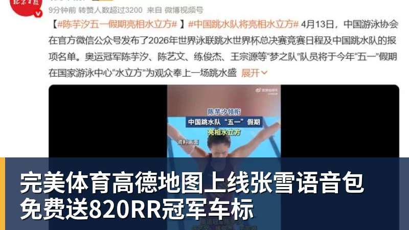 梅西把告别战球衣送给河床!贝宁全员没拿到+被拒合影 仅主帅获签名 - 完美体育(中国)官方网站 - 让运动改变生活