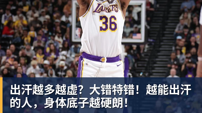 重温经典!4K花园“蝶变经典”专区将于国庆期间重磅推出 - 完美体育(中国)官方网站 - 让运动改变生活