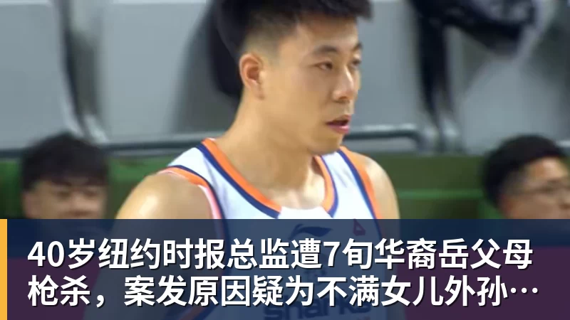 完美体育稳定输出!凯恩在近10个赛季第9次当选英格兰队最佳射手 - 完美体育(中国)官方网站 - 让运动改变生活