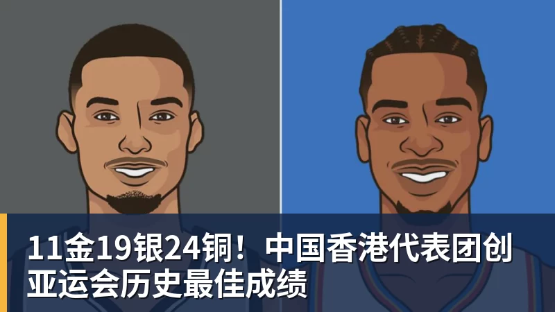 曝皇马球迷将狂嘘姆巴佩!疑与穆帅对着干 记者:他可能在明夏离队 - 完美体育(中国)官方网站 - 让运动改变生活