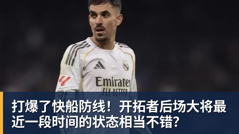 突发! 澳洲银行强制关闭大批海外华人账户! 不能转账, 自己的钱也不能用 - 完美体育(中国)官方网站 - 让运动改变生活