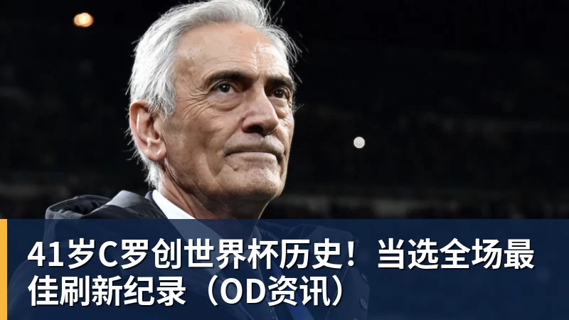 打爆了快船防线!开拓者后场大将最近一段时间的状态相当不错? - 完美体育(中国)官方网站 - 让运动改变生活