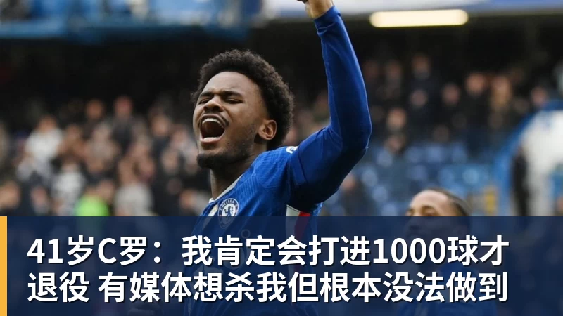 追光|恢复升降级 一文读懂CBA新赛季看点 - 完美体育(中国)官方网站 - 让运动改变生活