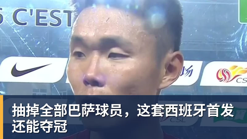 完美体育中国女乒又出新星!蒯曼8岁妹妹夺冠:要像姐姐一样拿很多冠军 - 完美体育(中国)官方网站 - 让运动改变生活