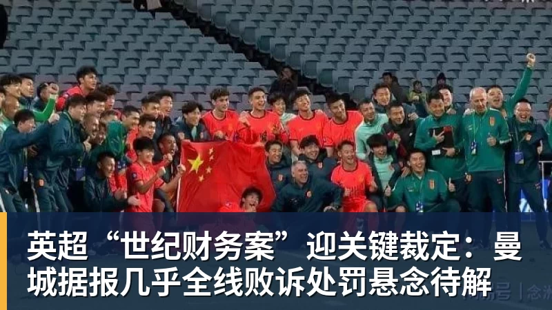 完美体育老鹰险胜魔术:沃克31分连中关键三分 班凯罗35+7+10 - 完美体育(中国)官方网站 - 让运动改变生活
