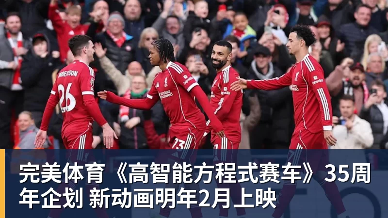 23日凌晨,国乒亚锦赛首冠到手,3 - 完美体育(中国)官方网站 - 让运动改变生活