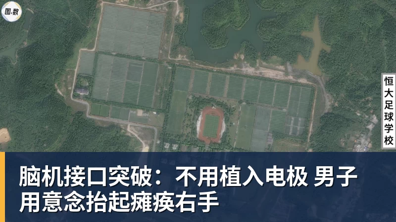 曝卡里克即将下课!曼联高层紧急开会讨论 总监钦点48岁英超名帅 - 完美体育(中国)官方网站 - 让运动改变生活