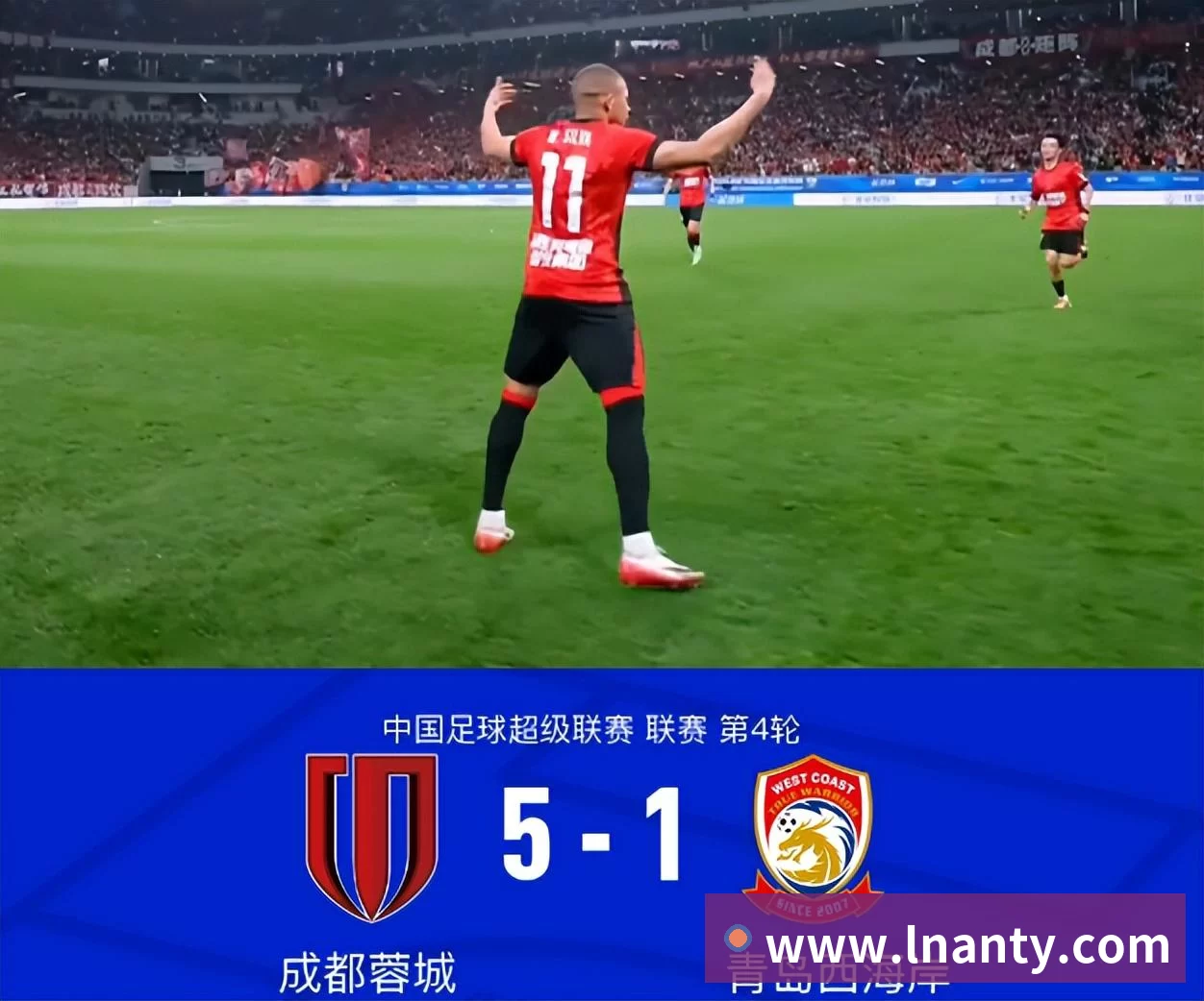 奖项3